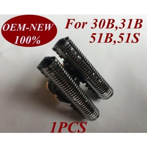 30B 31B 51B 51S Foil Frame Replace head blade cutter for braun shaver 7000 Series: 7015 7475 7493 7497 7504 7505 7510 7511 7514