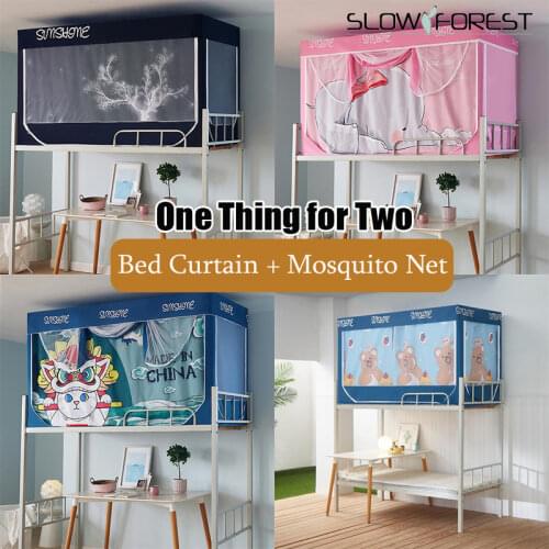 Медленное дерево Bed Dress