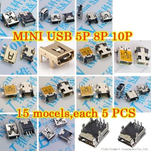 Free shipping 75 pcs lot 15 models Mini USB Type B 5 pin 8 P 10 P SMT DIP USB jack jack female 2.0