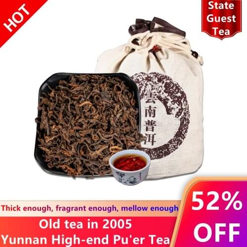 The Oldest Puer Tea Chinese Yunnan Old Ripe Puer 250g China Tea Health Care Puer Tea Brick For Weight Lose Tea