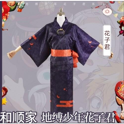 Yugi Amane Kimono Cosplay Toilet-Bound Hanako-kun Yugi Amane Bathrobe Uniforms Cosplay Costume H