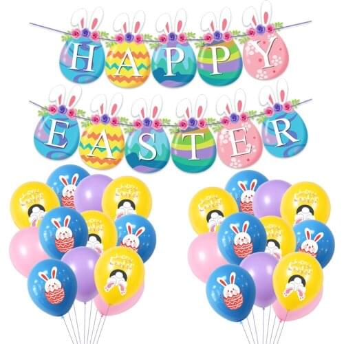25pcs/set Easter Banner 12inch Latex Balloon Set Easter Egg Bunny Rabbit Printed Paper Banner Happy Easter Decoration Kids Gift