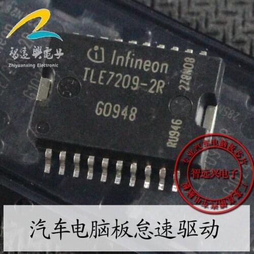 Free Shipping! 10pcs/lot TLE7209-2R TLE7209 TLE 7209-2R 7 A H-Bridge for DC-Motor Applications SOP-20