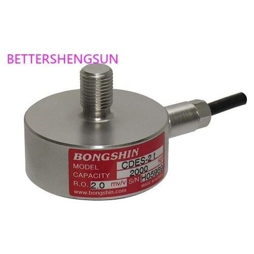 Load cell CDES-50KG, CDES-1T