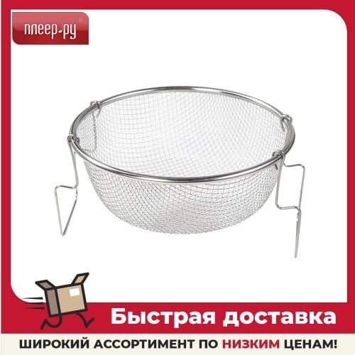 Remiling Kitchen Utensils