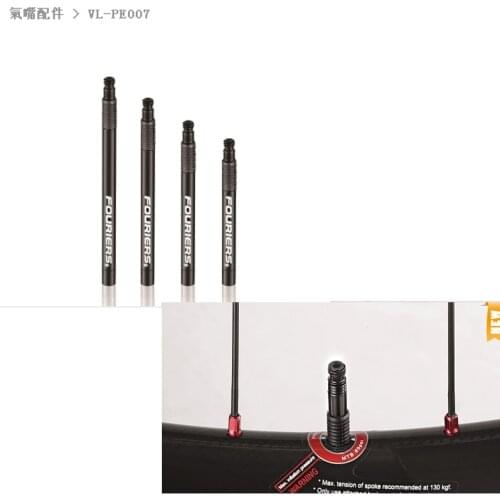 FOURIERS bike Valve Presta valve extender road Bicycle france Presta valve 50/60/70/80MM