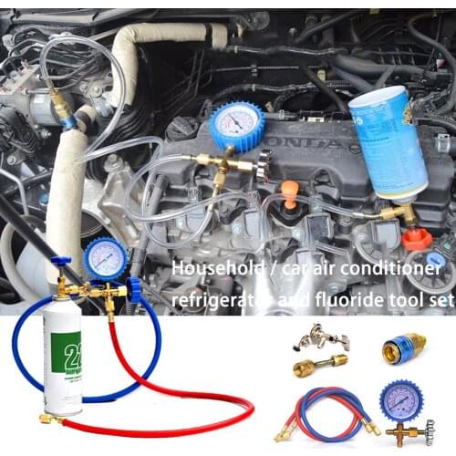 Refrigerant Household Air Conditioning Fluoride Adding Tool Kit Car Air Conditioning Freon Common Cool Gas Meter