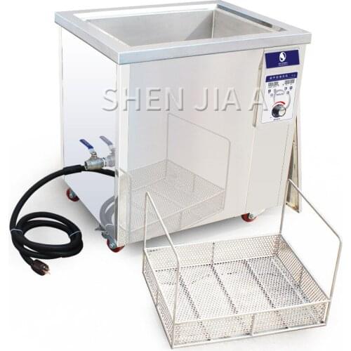 JP-300ST Ultrasonic Cleaner Aluminum Metal Stamping Parts Cleaning Equipment Automatic Cleaning Machine 1PC