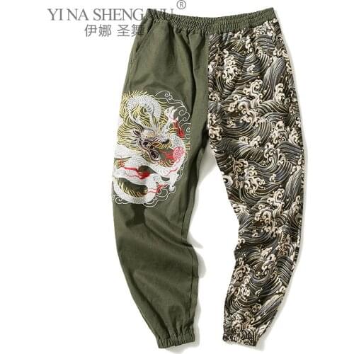 Chinese Dragon Embroidery Harem Kimono Pants Men Joggers Mens Retro Pants Korean Streetwear Mens Casual Pants Hip Hop M-5XL