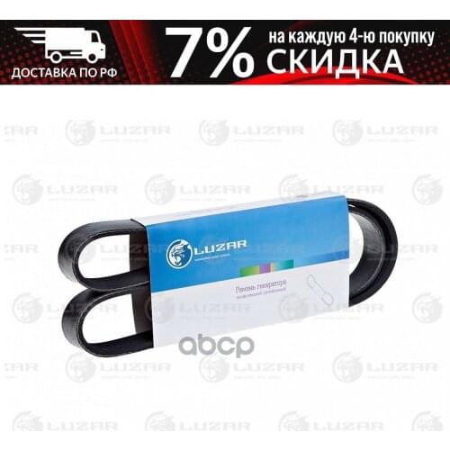 Автомобильные датчики Luzar China At AliExpress