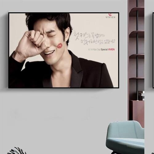 New Arrival Custom So Ji Sub Poster Home Decoration Fashion Canvas Fabric Wall Poster 27X40cm30X45cm