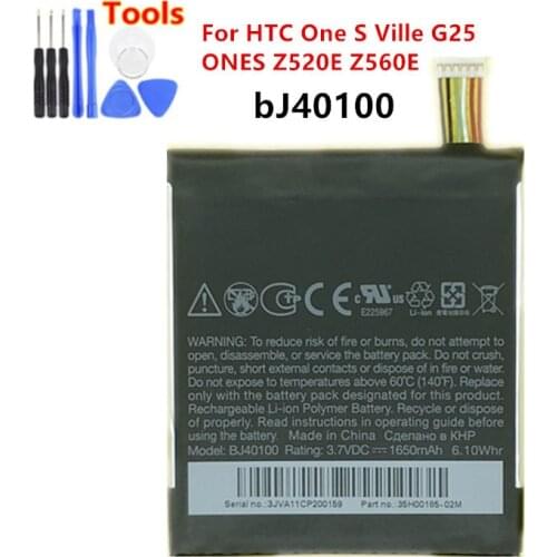 Аккумуляторы для телефонов HTC UVR China At AliExpress