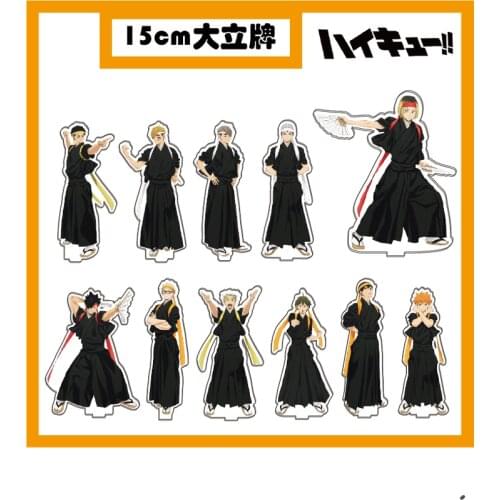 Anime Haikyuu!! Training Clothes Series Acrylic Stand Model Plate Desktop Toy Oikawa Tooru Daichi Sawamura Tobio Kageyama