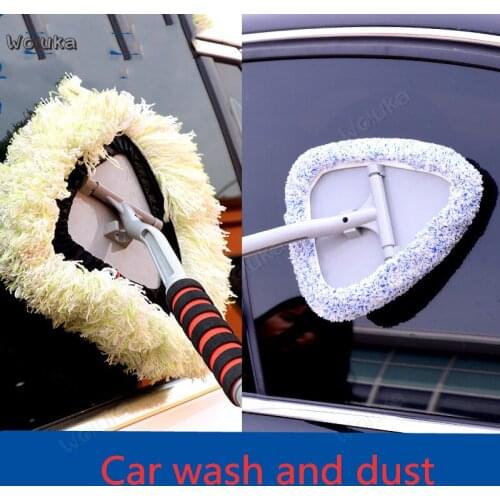 Car cleaning tool Car wash mop special brush car brush soft hair long handle retractable cotton does not hurt CD50 Q02