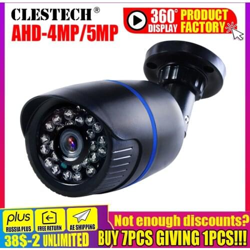 FULL HD 5MP 1080P SONY IMX326 AHD-H Camera Outdoor Indoor Security CCTV CAM Video Surveillance Camera Bullet waterproof IP66
