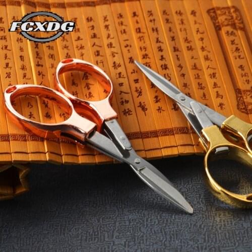 Portable Folding Stainless Steel Rose Gold Scissors Outdoor Fishing Scissors Sewing Supplies and Accessories Needlework Scissors