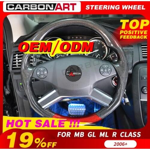 Carbon fiber steering wheel for Mercedes R ML GL class R300 R320 R350 R400 R500 ML350 GL450 GL500 upgrade auto tuning parts