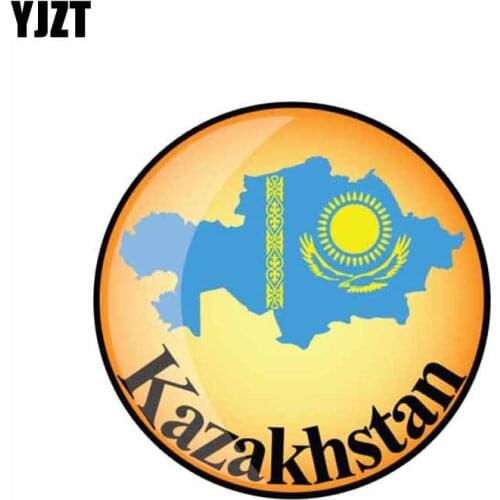 YJZT 10.5CM*10.5CM Funny Kazakhstan Map Flag Car Sticker Body Decal Accessories 6-0861