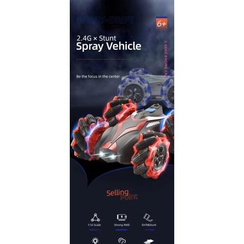 2.4G stunt spray remote control car, child drift 4V special car