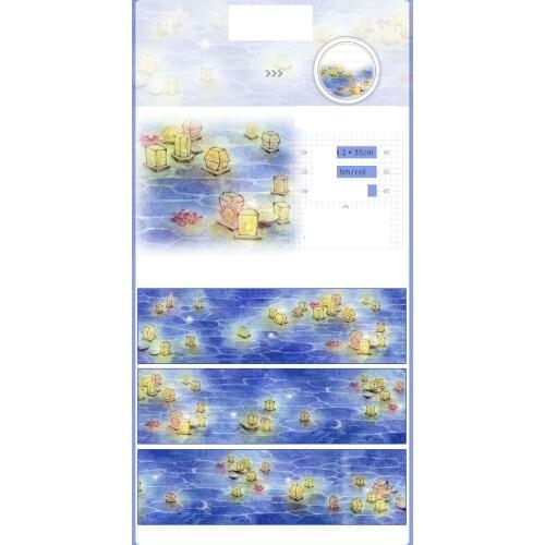 5m Chinese Landscaping Floating River Lanterns Washi Tape Ancient