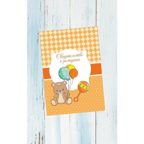 ФИЛЬКИНА ГРАМОТА A4 Folders