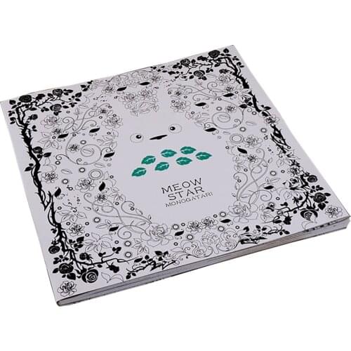 ELBCOS Miku Totoro Madara Coloring Book For Relieve Stress Kill Time Graffiti Painting Drawing Book #33
