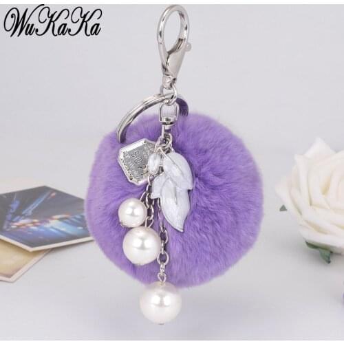 Fashion Crystal Pearl Tree Leaf Leaves Pompom Keychain Faux Fluffy Puff Ball For Women HandBag Car Key Chain Ring Jewelry 2020