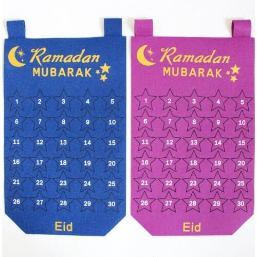 28*50cm Eid Wall Calendar Ramadan Kareem Lantern Happy Eid Mubarak Islamic Muslim Party Eid AL Adha Party Decor For Home