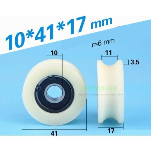 10pcs 10*41*17mm 6000 bearing nylon U-groove wheel guide pulley, CNC processing, R6 track wheel/crane, with clip spring