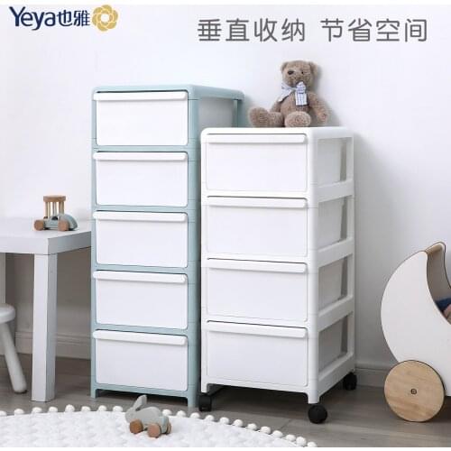 Household Transparent Pp Storage Box Plastic Drawer Storage Cabinet Living Room Sandwich Cabinet Combination Organizing Cabinet