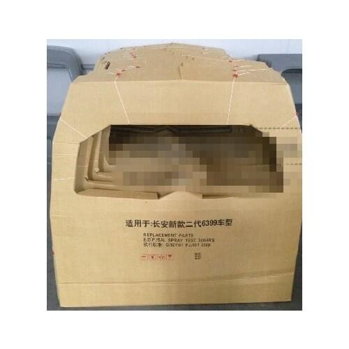Suit For Middle the Assembly Accessories of Changan Star 2 Second Generation 6399 New Tailgate Ba Door Rear