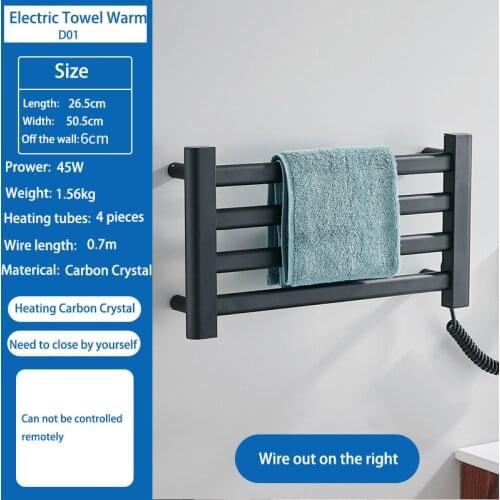Electric Heated Towel Rack Bathroom Fittings Warm Heating House Dryer Shelf Towel Space Aluminum High Quality Free Shipping MJ04