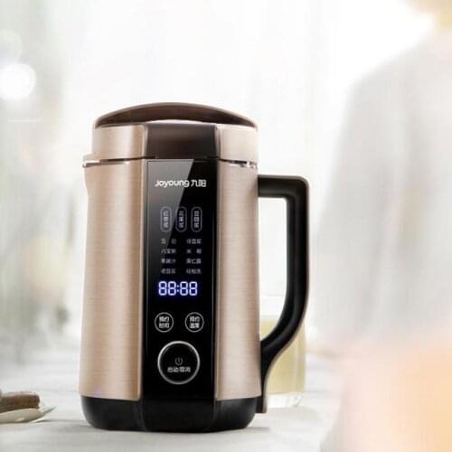 Broken Wall Of The Soybean Milk Machine Small Filter Free Household Automatic Multi-function Intelligent Official Flagship Store