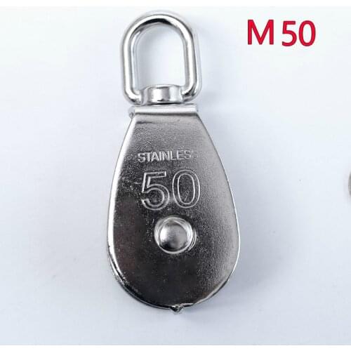 1pcs M50 High Quality Stainless Steel Heavy Duty Steel Single Wheel Swivel Lifting Rope Pulley Block