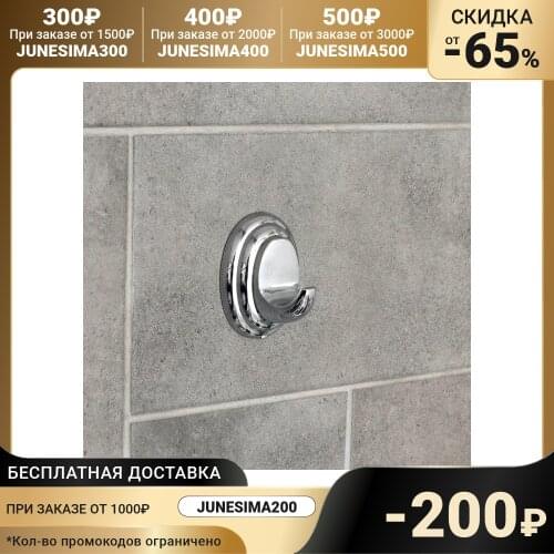 Крючки для дома Accoona China At AliExpress