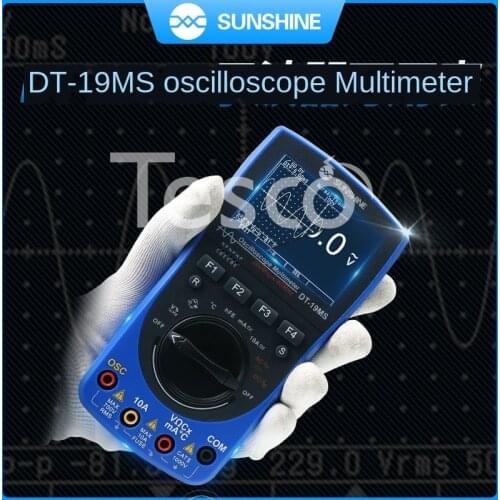 Xinxun oscilloscope digital multimeter mobile phone repair multifunctional high precision handheld small portable oscilloscope