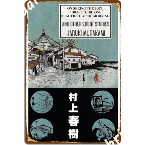 On Seeing The 100 Perfect Girl One Beautiful April Morning Metal Sign Wall Decor Design Living Room Tin Sign Poster