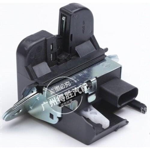 For Zotye SR7 X5 rear door trunk luggage door lock motor actuator assembly