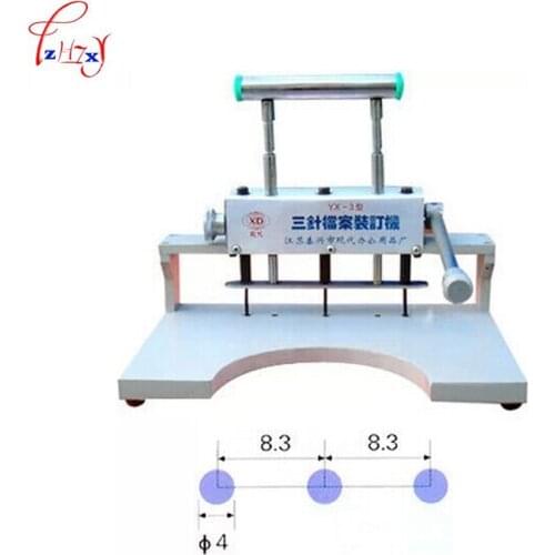 Manual Binding Machine Three-hole Punching Machine File Cover Binding Machine hole diameter 4mm YX-3