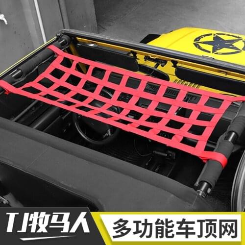 Car Travel Bed FOR Jeep Wrangler TJ 1997-2006 Outdoor rest travel bed Car net bed Wrangler TJ modification supplies