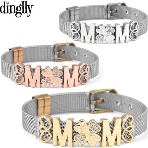 Dinglly Two-Tone Fashion Stainless Steel Bracelets For Women Men Golden Heart Lucky MOM Beads Mesh Belt Bangle Jewelry Gift