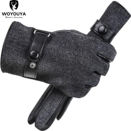 Fashion new accessories gloves men winter warm plus velvet short thin touch screen driving leather gloves men new high-end-2010