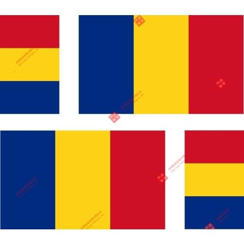 Personality 4x Sticker Adesivo Adesivi Decal Decals Vinyl Auto Moto Bandiera Romania Car Decal Decoration Laptop