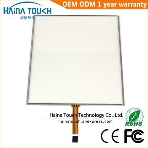 Win10 Compatible 19 Inch 4 Wire USB Touch Screen Panel For photobooth/photo kiosk/Laptop