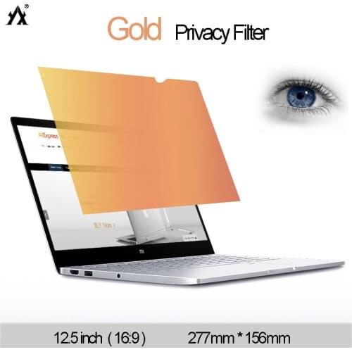 12.5inch 277mm*156mm Gold Privacy Filter Anti-glare screen protective film,For Notebook 16:9 Laptop Skins Computer Monitor film