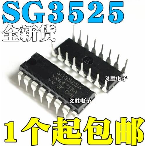 New and original SG3525AN KA3525AN SG3525A KA3525A DIP16 Current mode pulse width modulator upright DIP16, switch power supply c