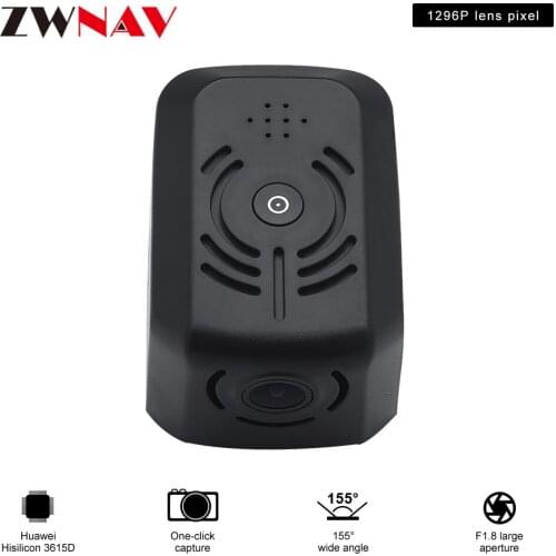 Car recorder For Volkswagen Toureg original dedicated Hidden Type Registrator Dash Cam DVR Camera WiFi 1080P