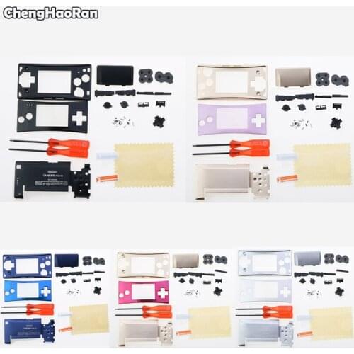 ChengHaoRan For GBM Nintendo game console 5-color metal shell mini GBM front and rear cover battery bracket with screws
