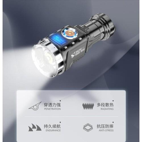 E215-K mini flashlight strong light rechargeable outdoor long-range ultra-bright portable small household durable xenon lamp