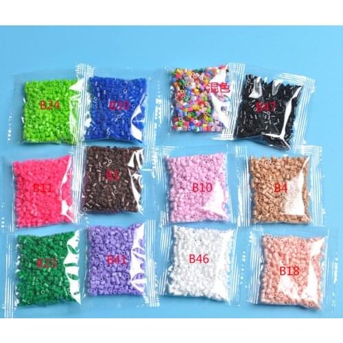 Yantjouet 2.6mm Mini Beads 500pcs OPP Bag Packing Iron Beads For Kid Hama Beads Diy Puzzles Beads Handmade Gift Toy